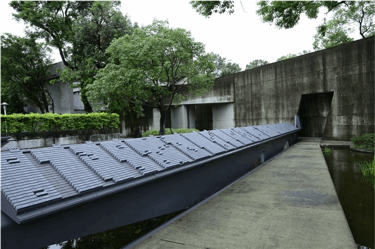 錄名紀念碑 圖1