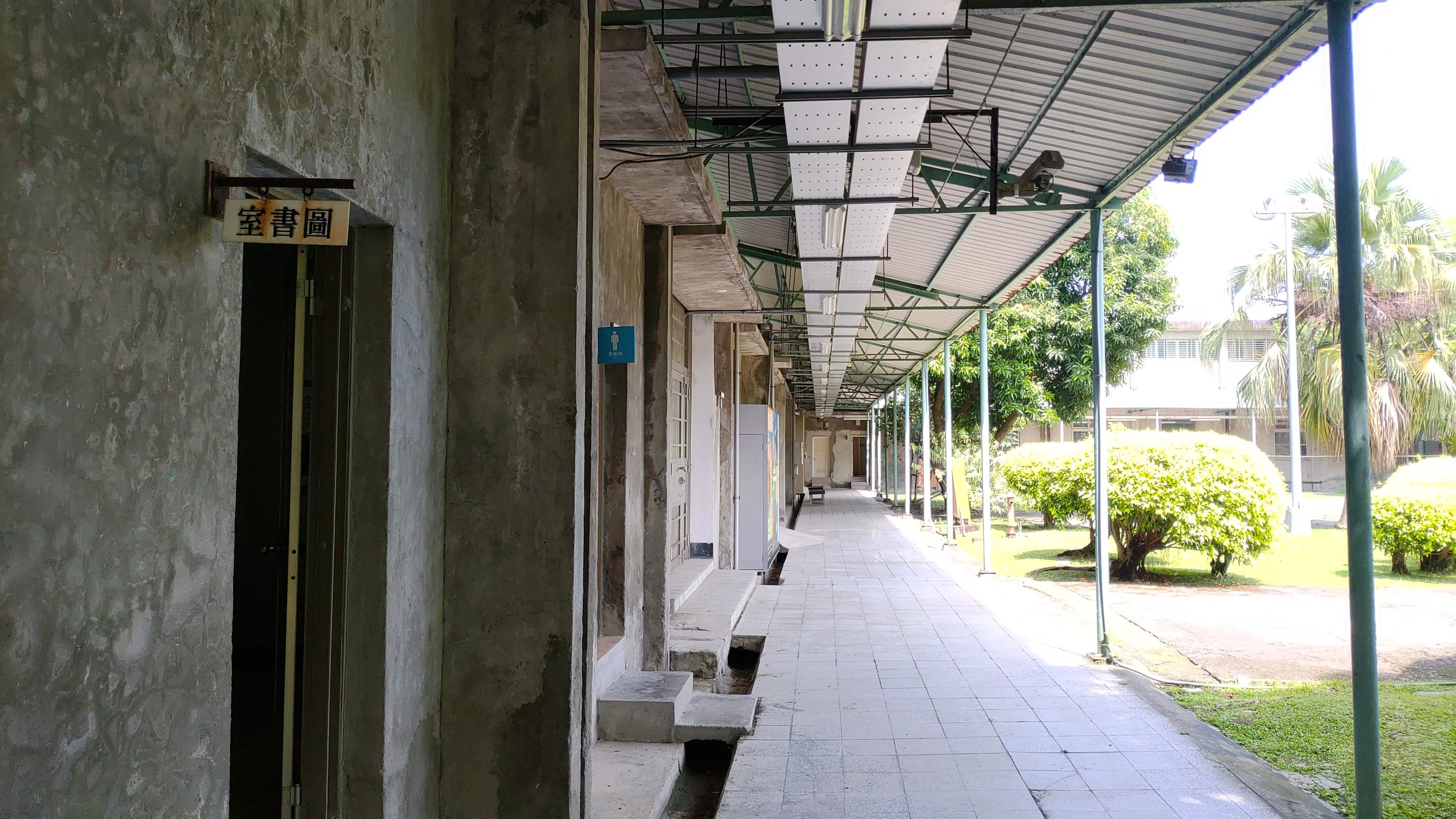 圖書室-外部