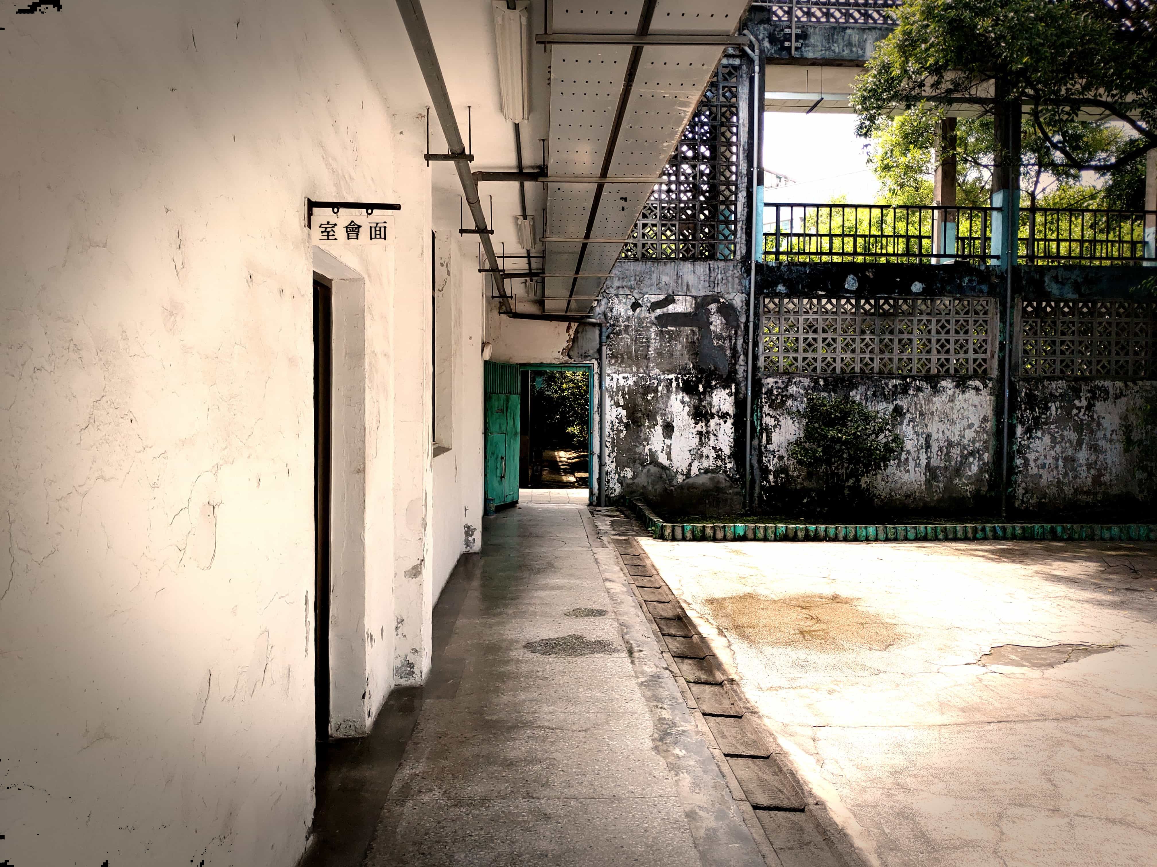 面會室-外部