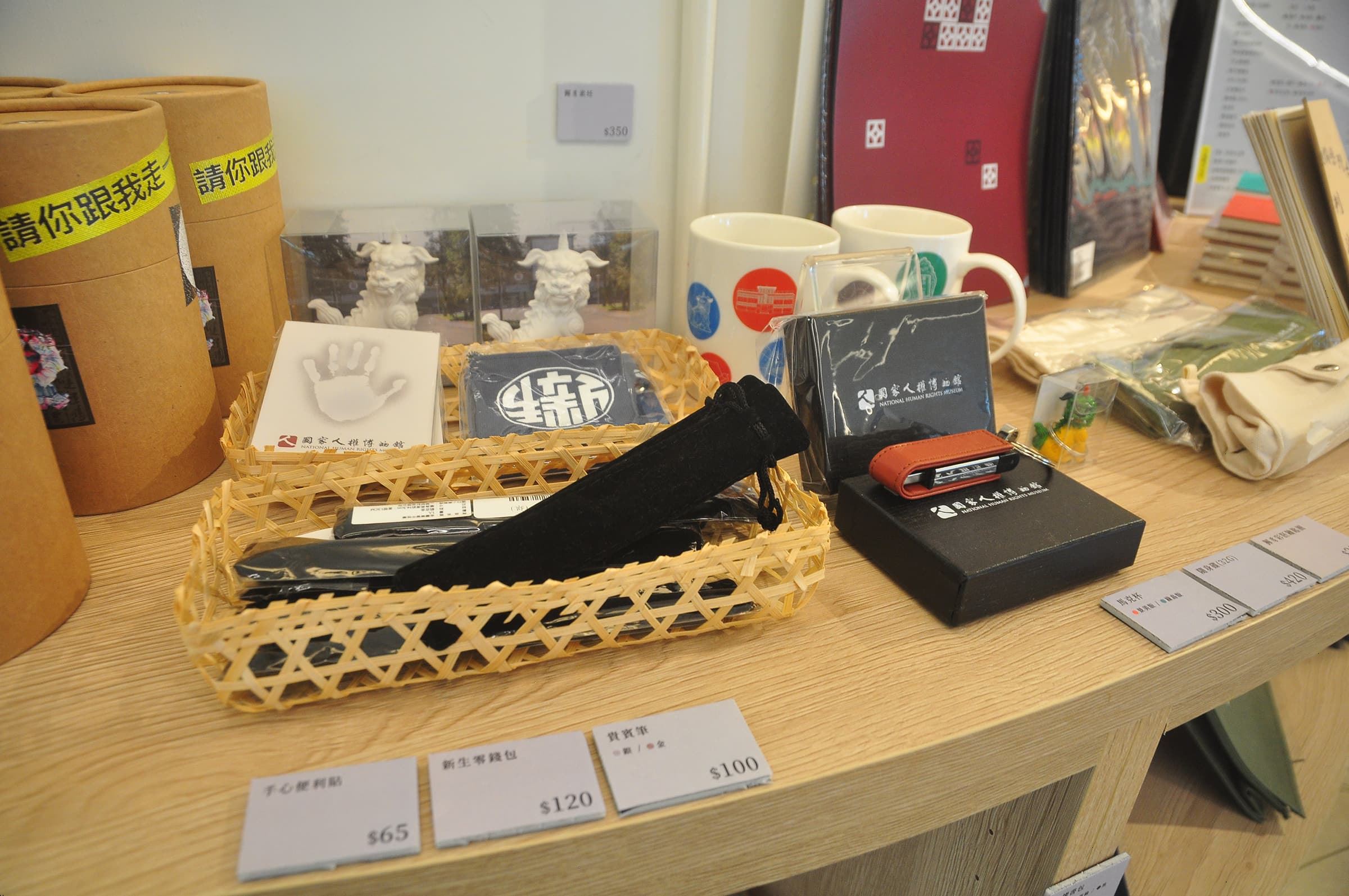博物館商店一隅2
