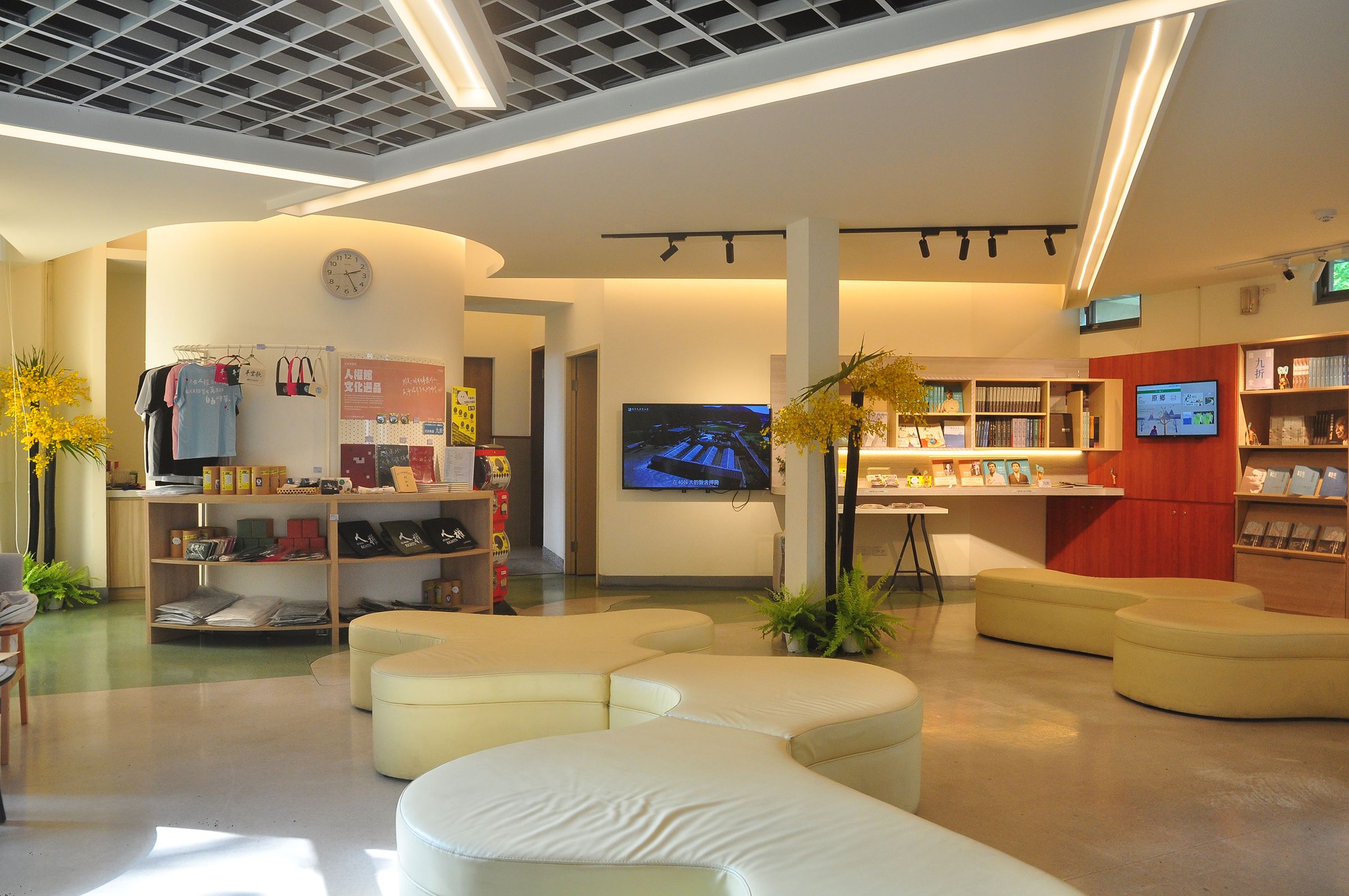 博物館商店 圖1