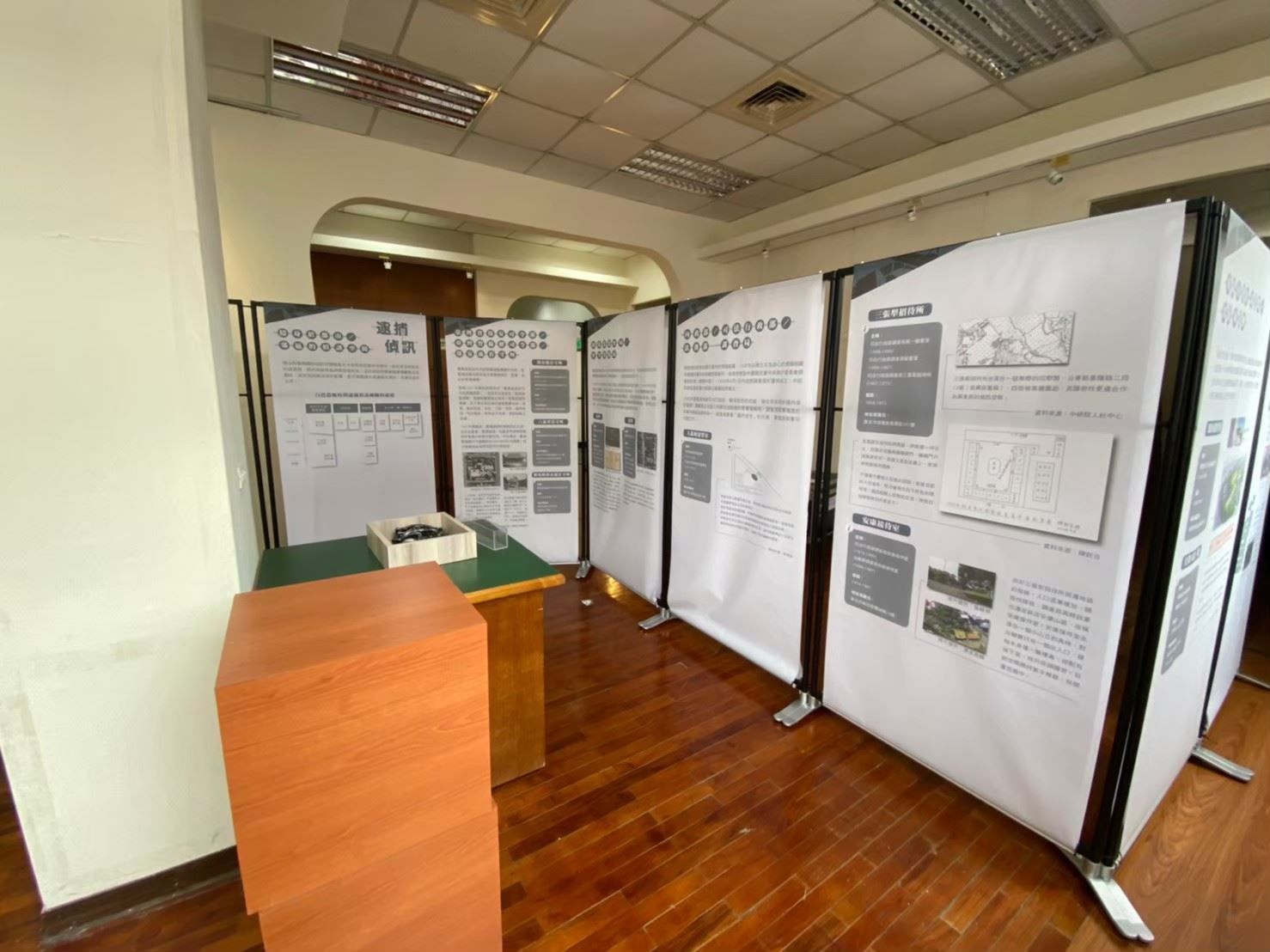 臺灣監獄島:白色恐怖時期不義遺址特展