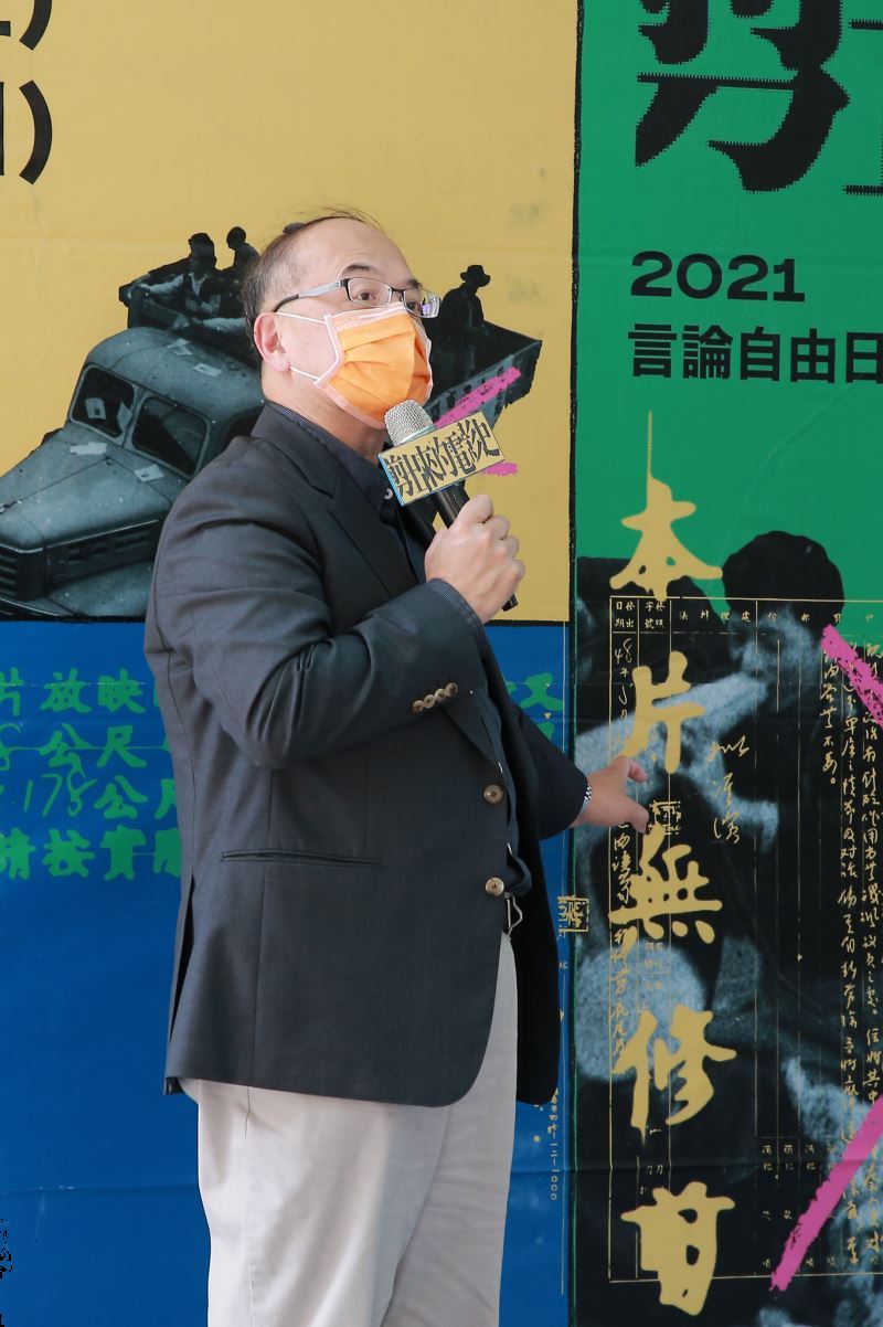 國家電影及視聽文化中心董事長藍祖蔚致詞