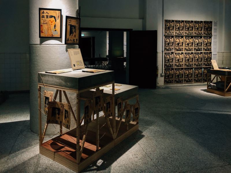 張綺君《尋人啟事》、米奇鹿《馬場町沒有馬》