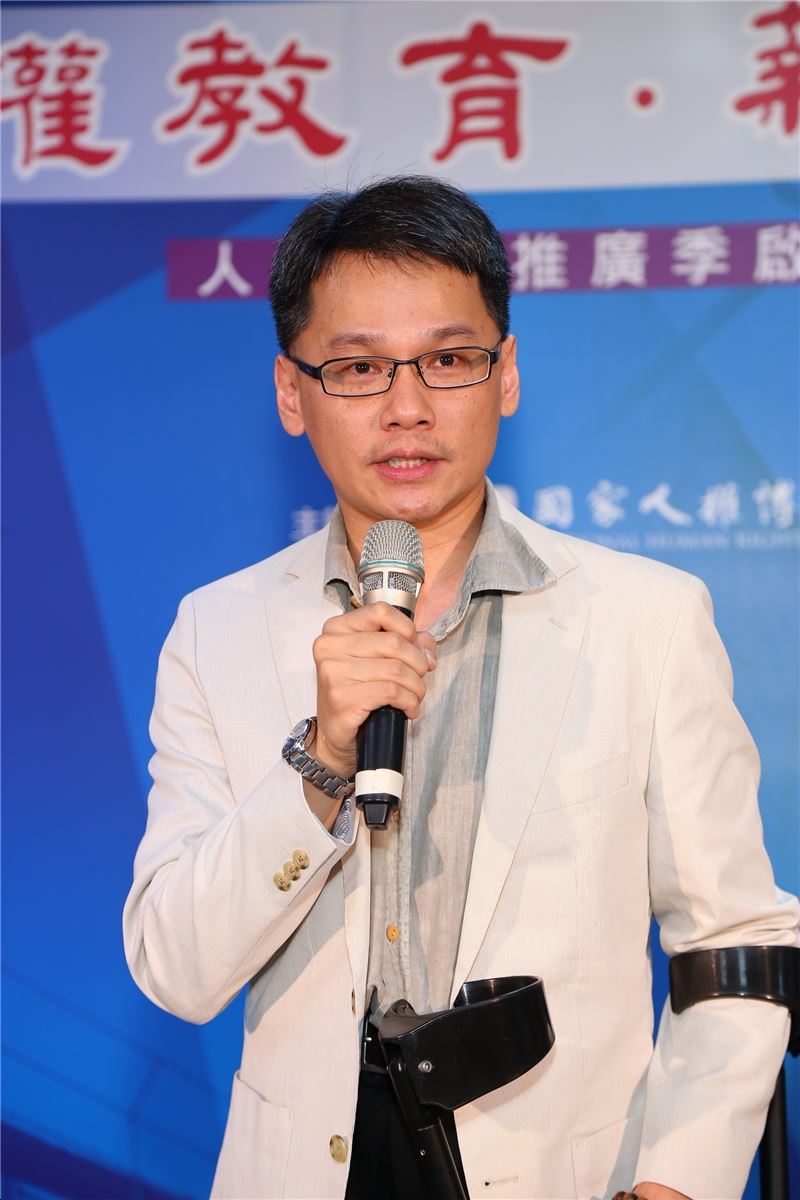 王逸群主任致詞感謝受難者前輩與家屬願意參與人權博物館籌備處的人權教育推廣及對人權的貢獻