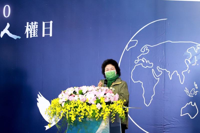 監察院長陳菊致詞