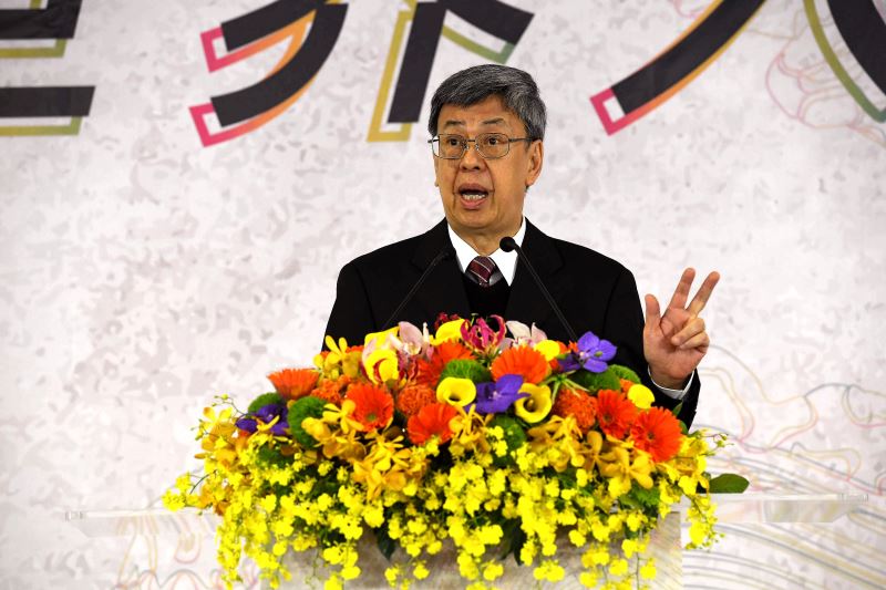 副總統陳建仁致詞