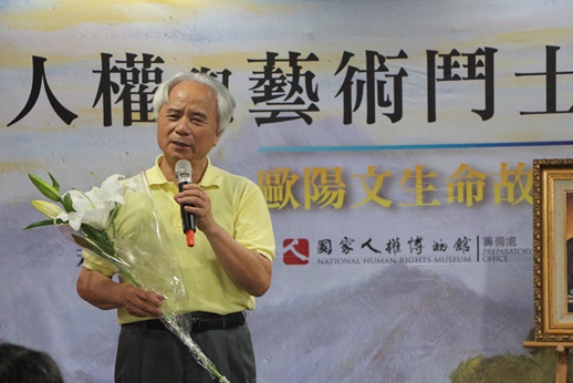 新書主編蘇振明教授