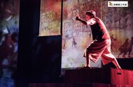 11月20日國際兒童人權日邀請「頑書趣工作室」演出《爺爺的皮箱》