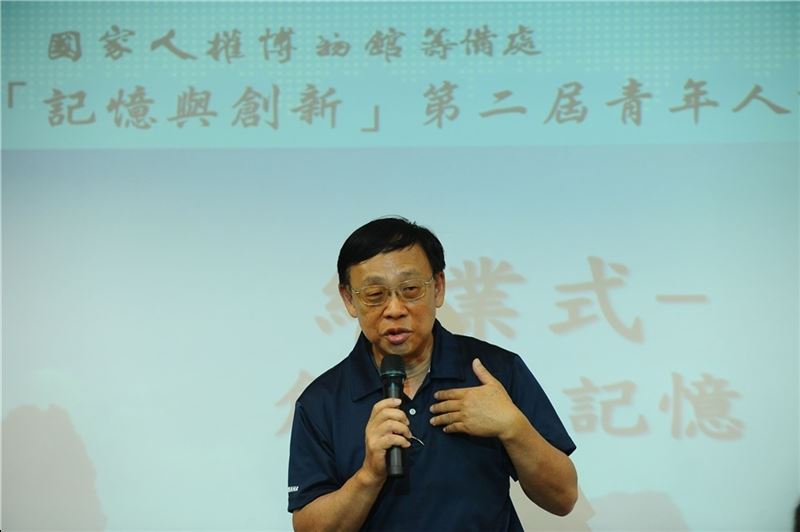 陳欽生先生將於3月21日至集賢藝文中心分享生命故事