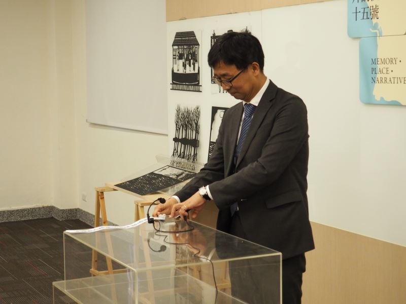 為我唱一曲音樂盒可自行創作出專屬於自己的旋律陳俊宏館長示範使用方式