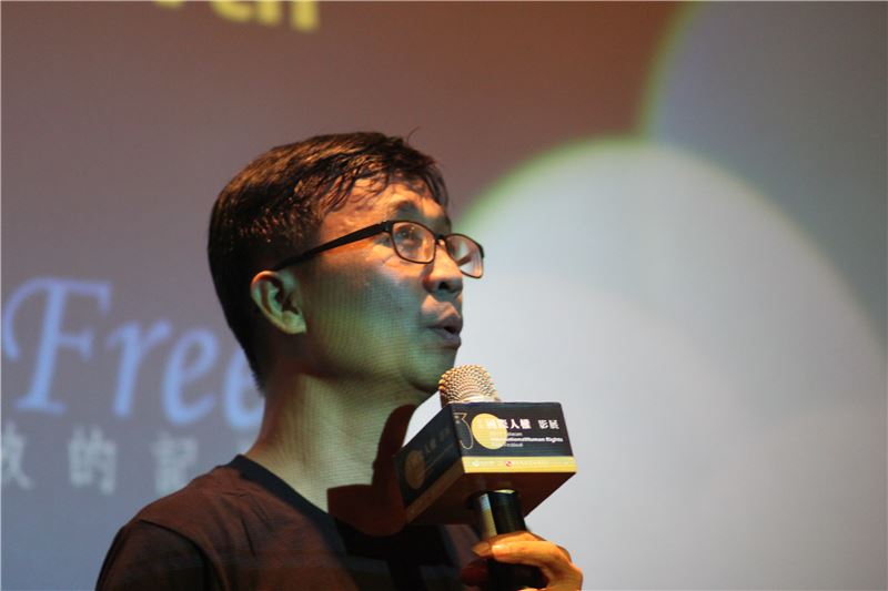 國家人權博物館籌備處陳俊宏主任致詞