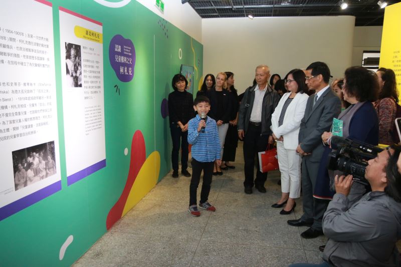 小小導覽員李杰叡解說兒童權利之父柯札克