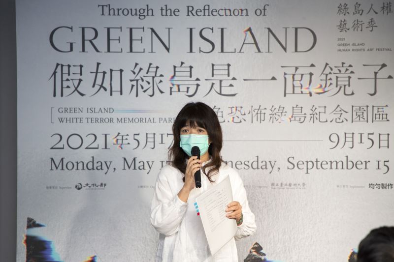 文化部次長李靜慧致詞