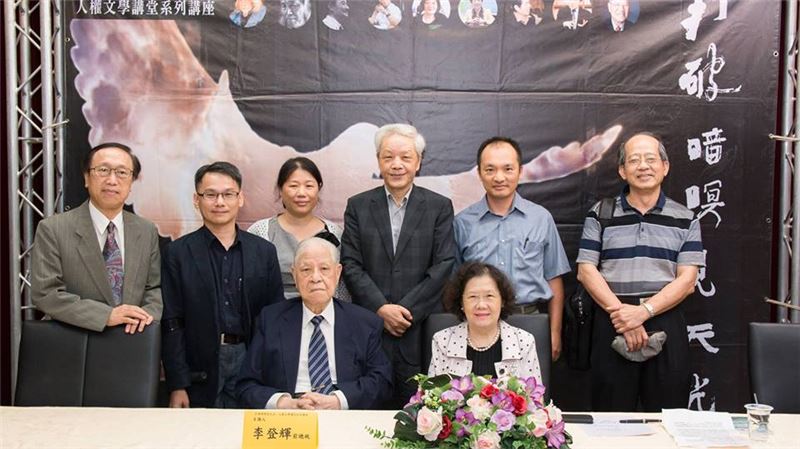 李前總演講後與到場貴賓合影