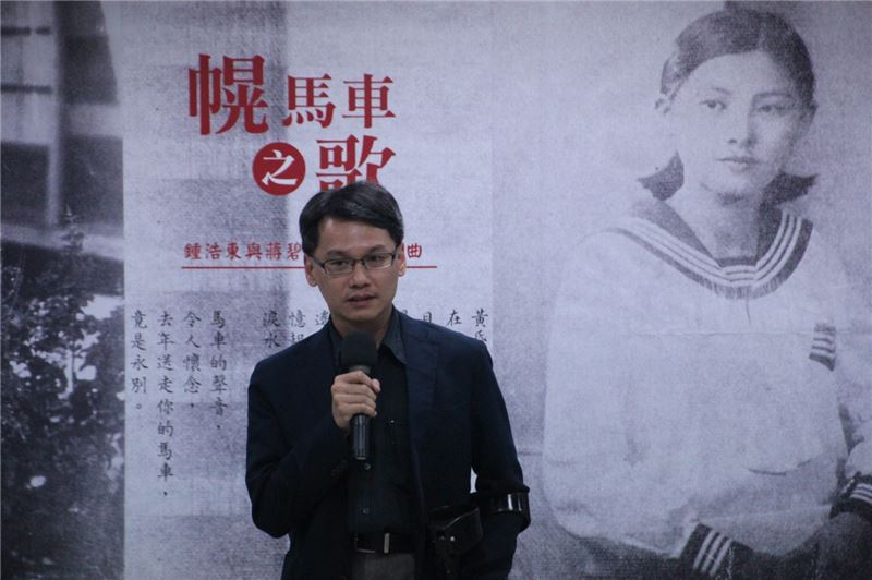 人權館籌備處主任王逸群致詞