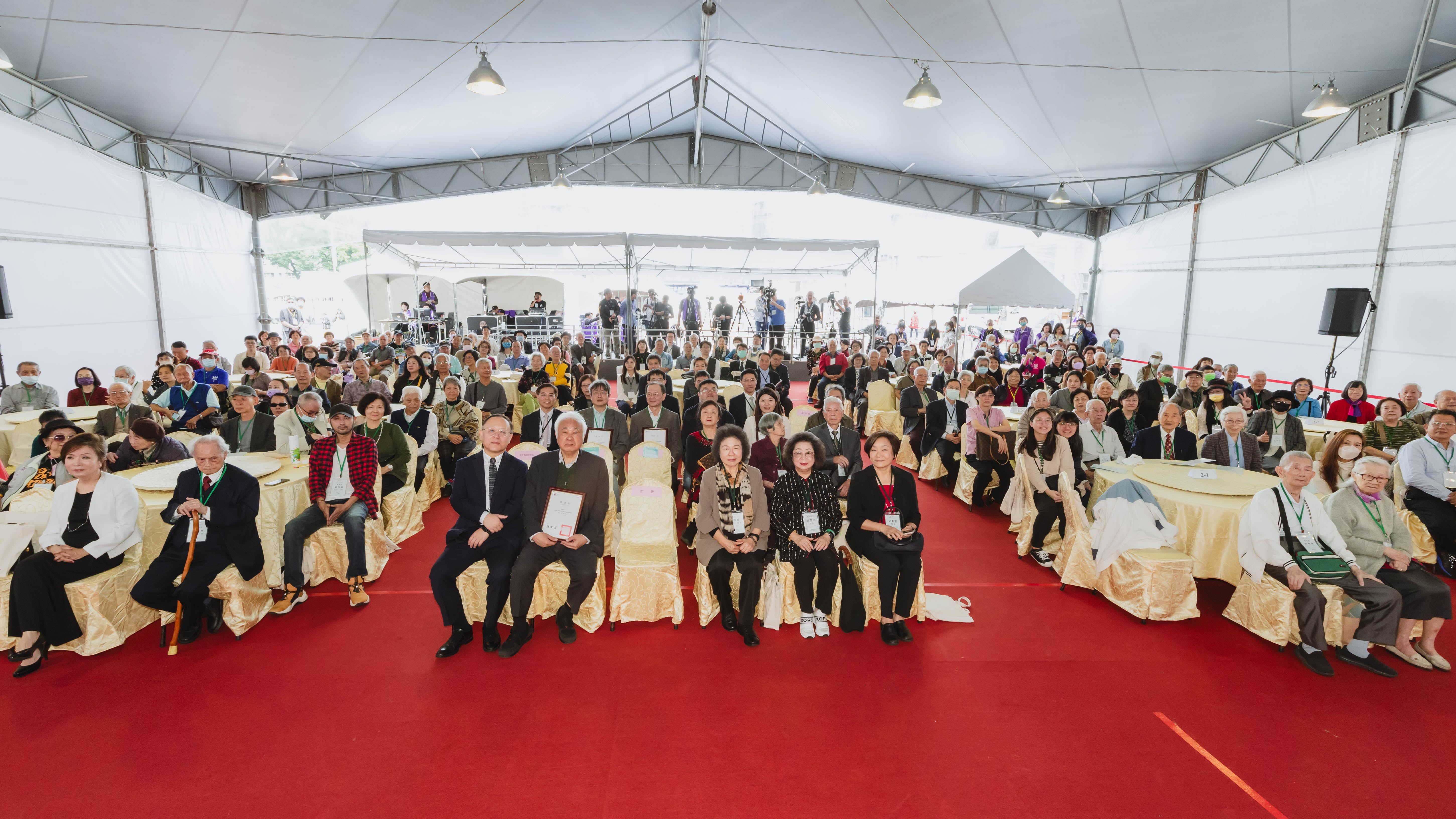 2023年「世界人權日典禮」大合影。