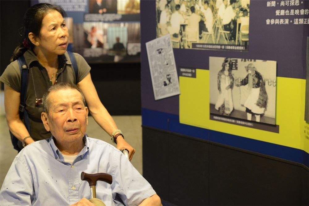 政治受難者林麗南夫妻參訪人權館