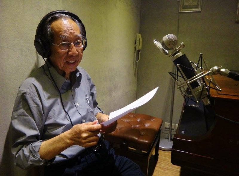 『島嶼聲耕——做伙唱歌,做陣出聲』音樂工作坊 第一場【拉拉庫斯的回憶】歡迎各界報名