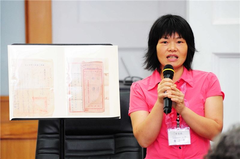 政治受難者詹登貴兒媳的分享