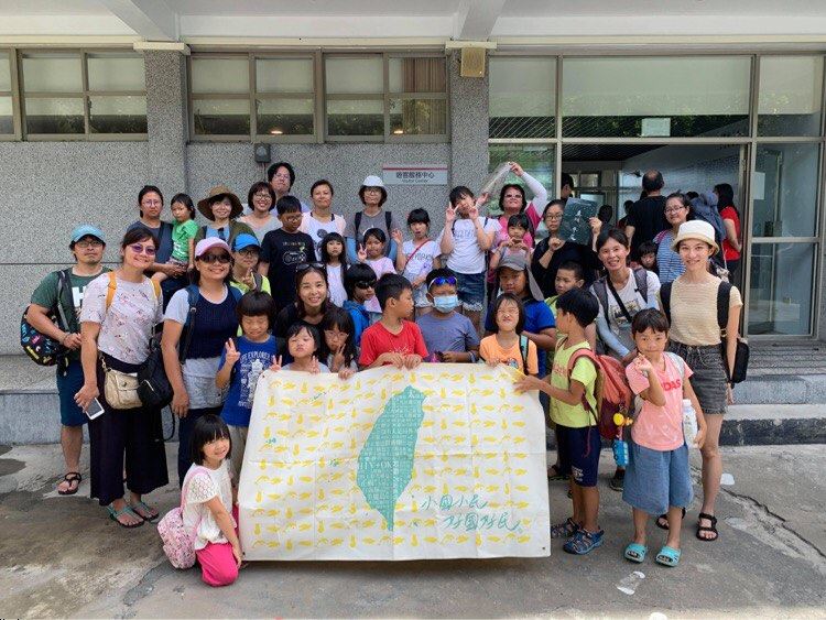 高雄橋頭糖廠參與6月26日安魂工作坊活動