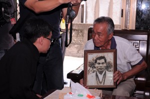 國家人權博物館籌備處歸還白色恐怖受難者遺書 「一封被遺忘的信」新聞稿