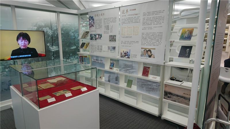 照片1展出透過文獻史料及紀錄影片,追念戒嚴時期那段傷心的白恐歲月。