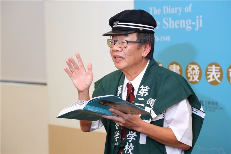 2、葉盛吉醫師公子葉光毅先生出席新書發表會