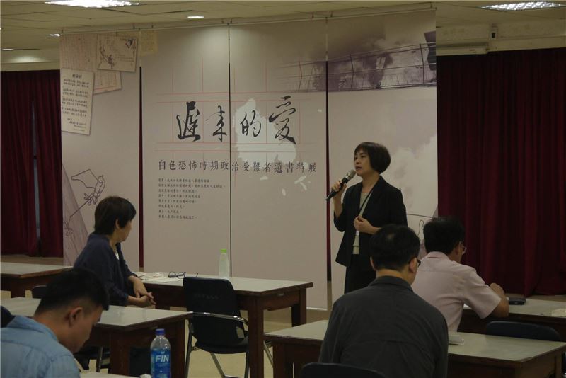 3.基隆文化局展覽藝術科李小梅科長致詞 (2)