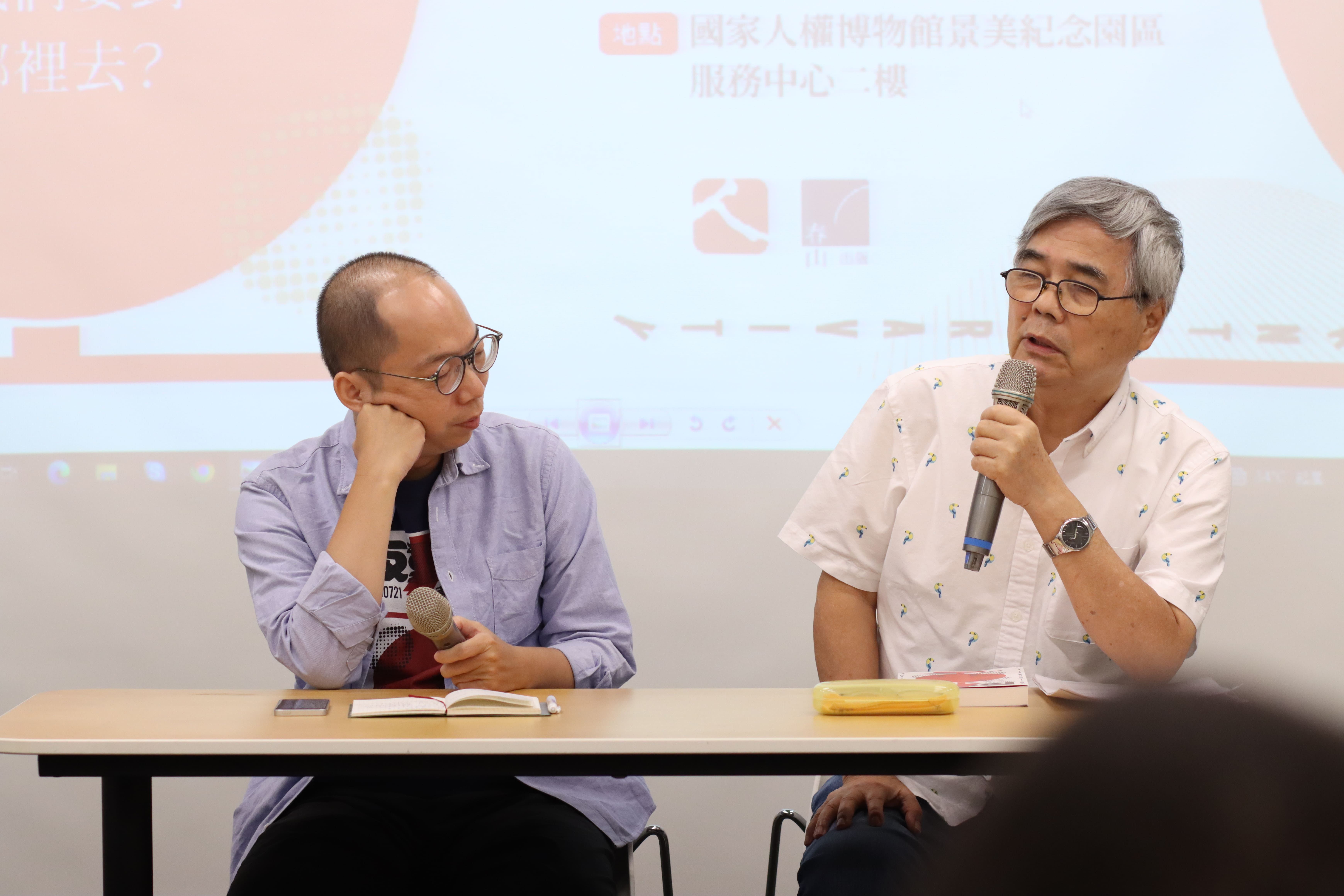 黃崇凱與陳雨航於《反重力》發表會對談,陳分享七零年代試片間文化,因驚艷《第五號屠宰場》,決定出版馮內果全集。