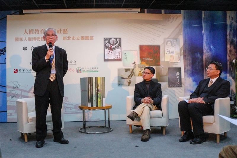 今年受邀擔任新北市立圖書館「真人圖書」的政治受難者陳新吉前輩於記者會上分享他的生命歷程