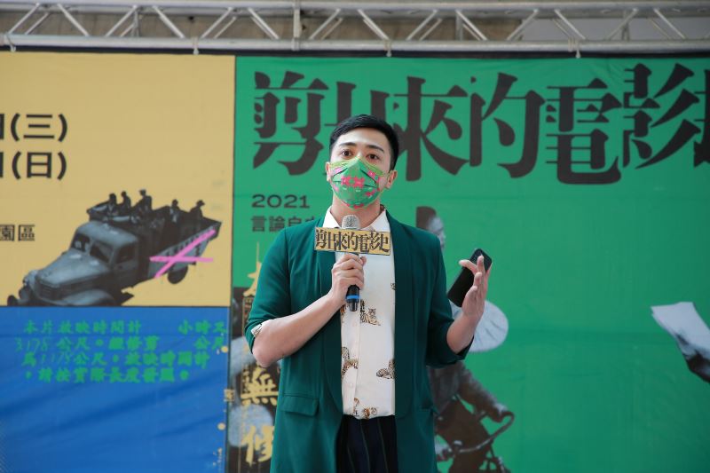 策展人蘇致亨致詞