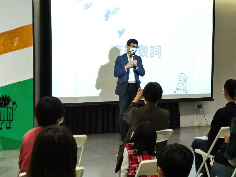 人權館館長陳俊宏致詞