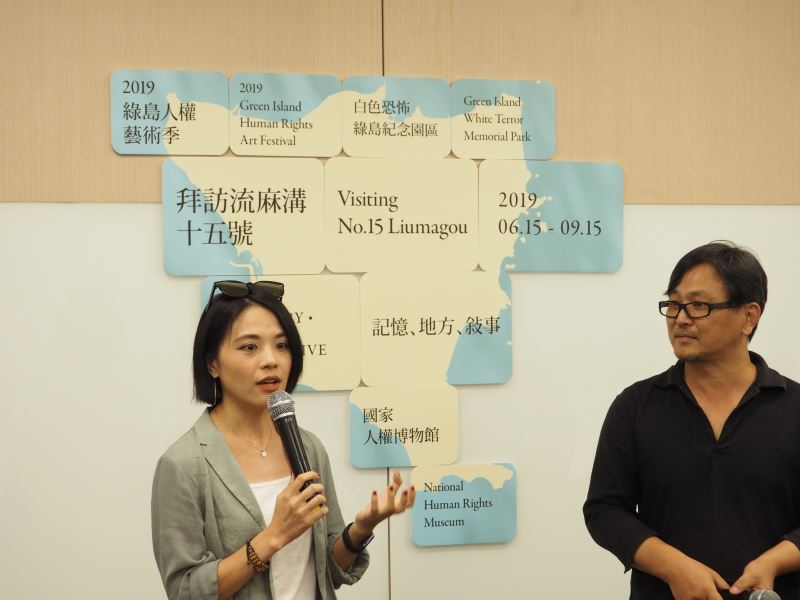 導演吳德淳及紙雕藝術家成若涵說明創作理念