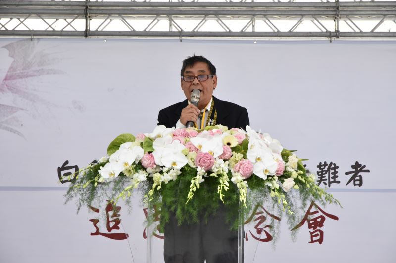 原住民受難者高一生的兒子高英傑先生致詞