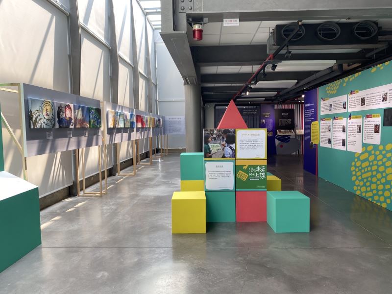 透過兒童權利公約插畫創作,輕鬆理解深色難懂的內容