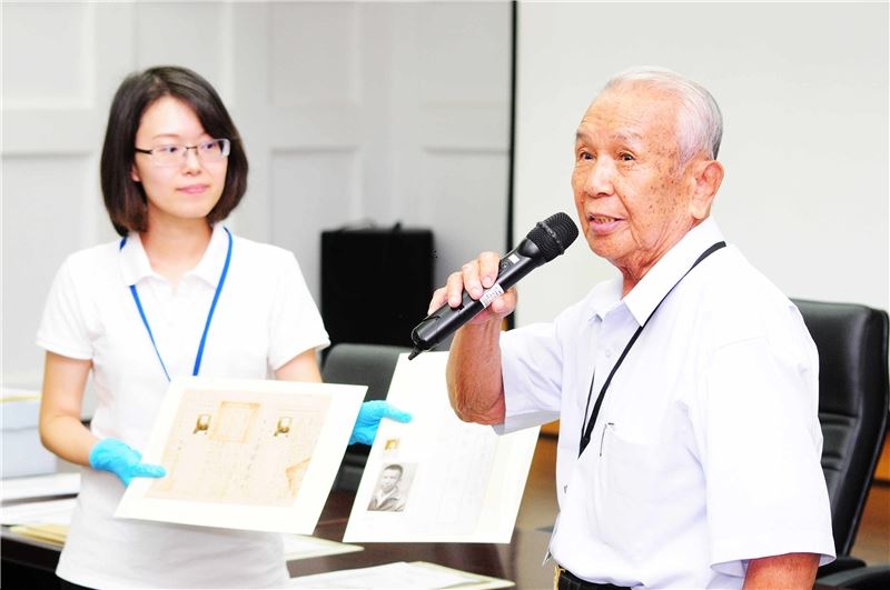 蔡榮守先生攜帶的老照片