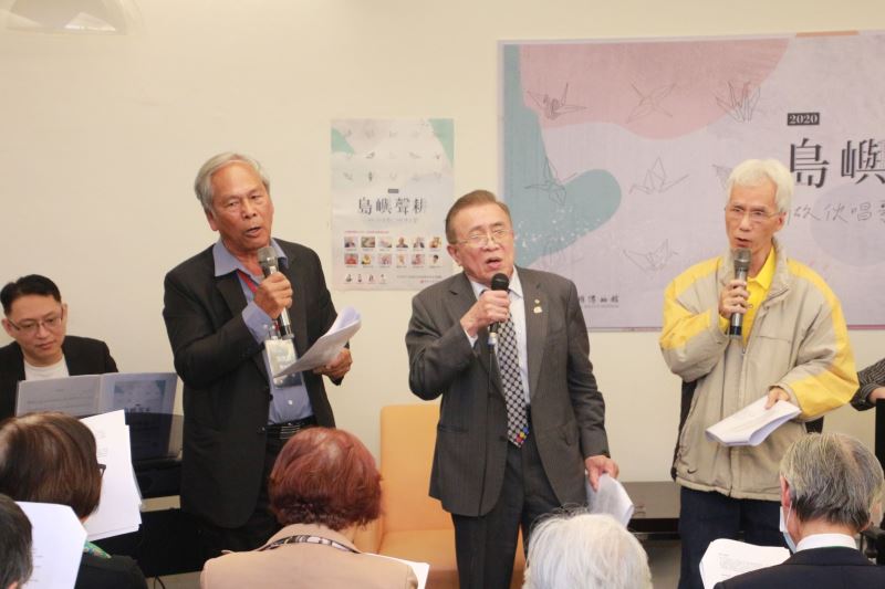 圖3_受難者前輩簡中生、陳中統、吳俊宏合唱《補破網》追憶青春繫獄的白恐迫害心境_IMG_4488