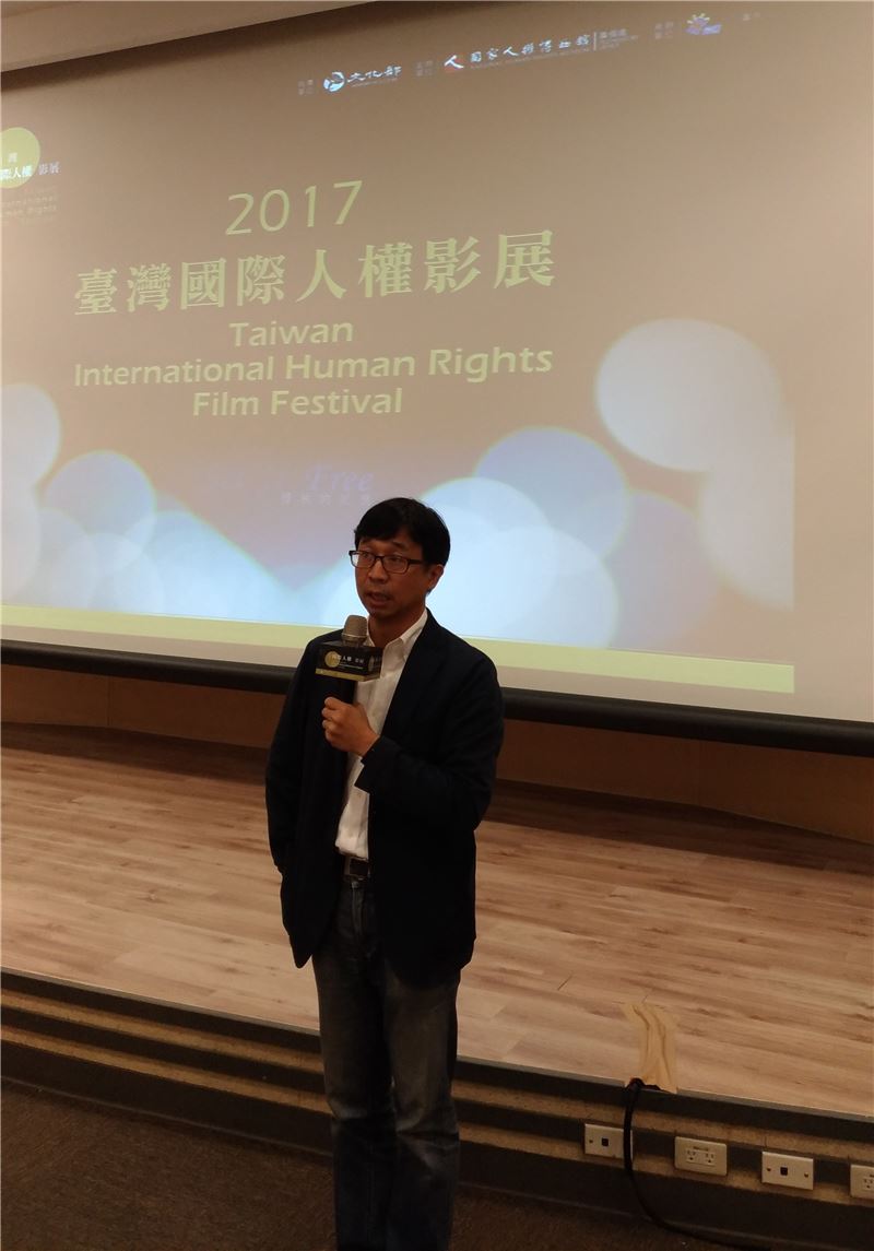 1國家人權博物館籌備處陳俊宏主任致詞。
