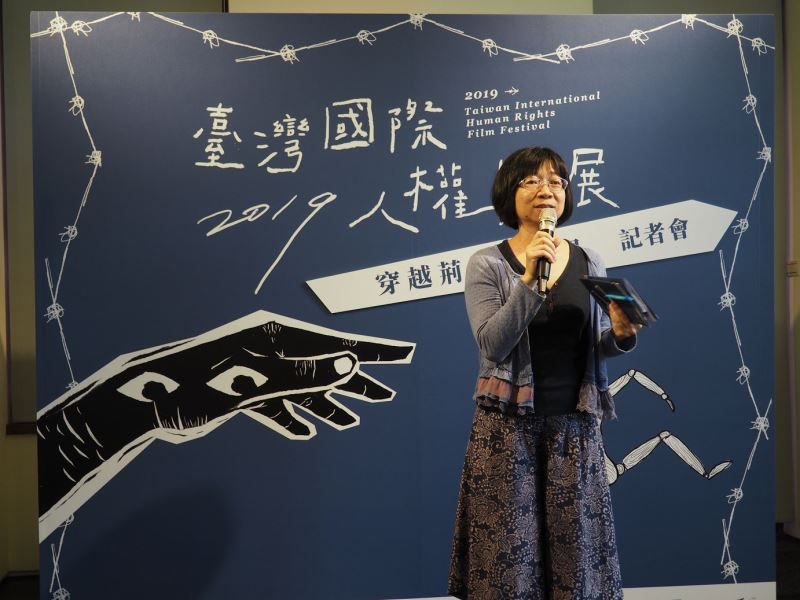 影展計畫主持人黃淑梅致詞