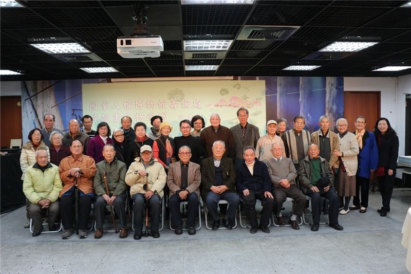 捐贈記者會合影