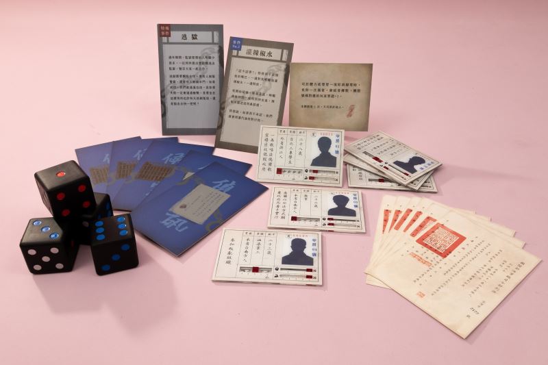 新生_蘇健倫X王河洛X應元宜