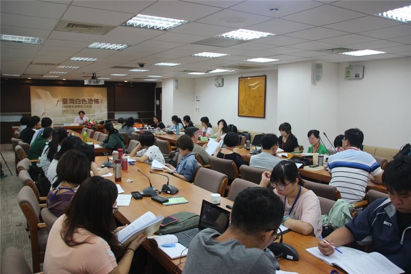 學員專心聆聽專題講座