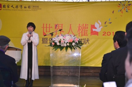 龍應台部長致詞