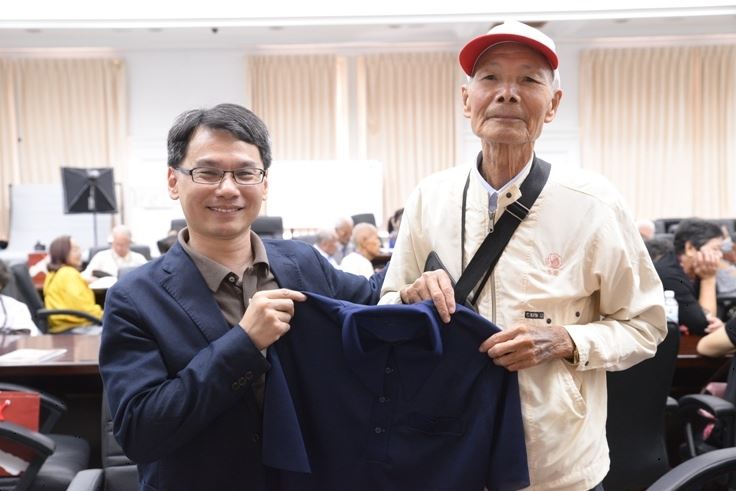 陳水泉前輩捐贈約1980年國際特赦組織贈予之衣服