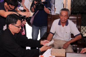 國家人權博物館籌備處歸還白色恐怖受難者遺書 「一封被遺忘的信」新聞稿