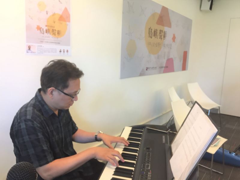 島嶼聲耕音樂工作坊活動由音樂人艾文老師策劃執行