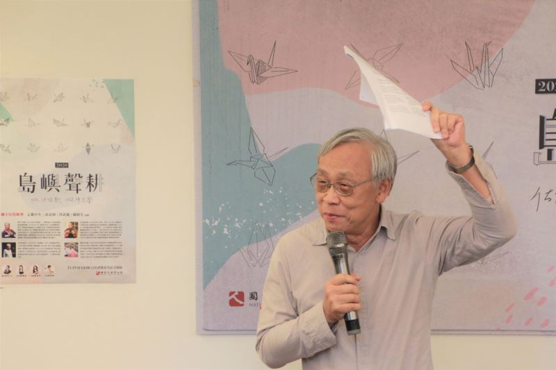 圖3_陳欽生前輩透過《老鷹之歌》描述自己出獄後決定振作奮起的生命轉折_IMG_4077