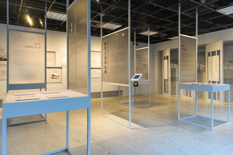 展場08 不同方向的任務展示,表述轉型正義仍需要更多元的討論及努力