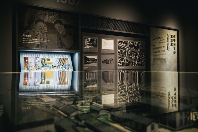 展場05 在青島東路看守所模型與刑求畫作中,認識軍事審判的空間場域